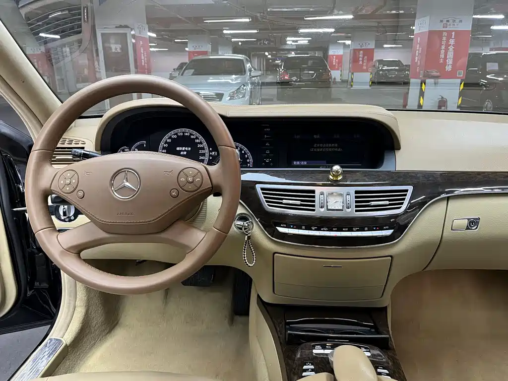 Mercedes-Benz S-Class 2010 — фото 15