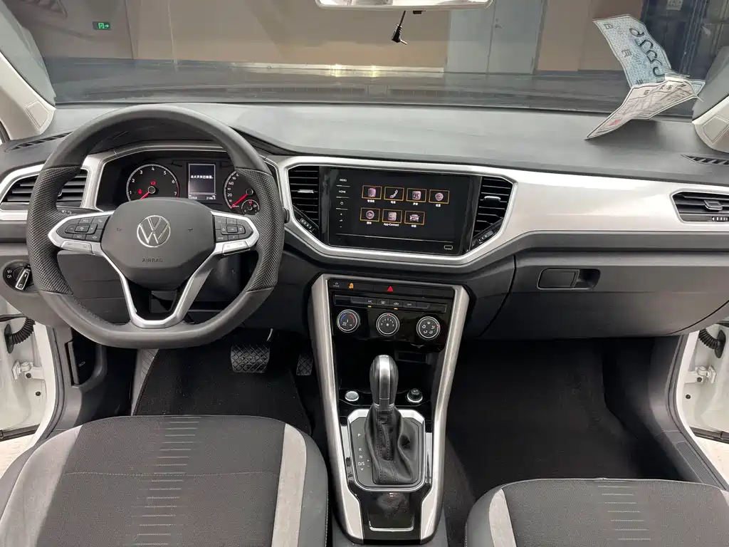 Volkswagen T-Roc 2023