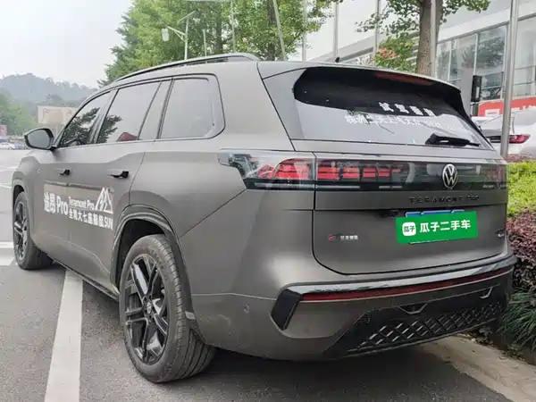 Volkswagen Teramont 2025