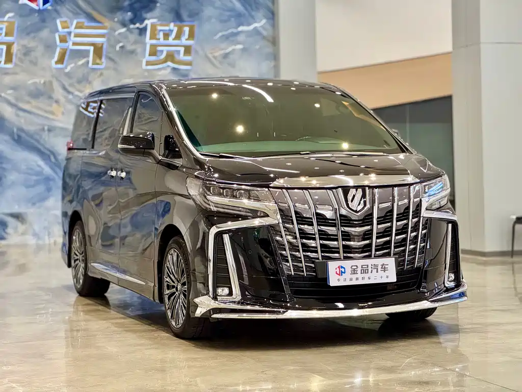 Toyota Alphard 2020