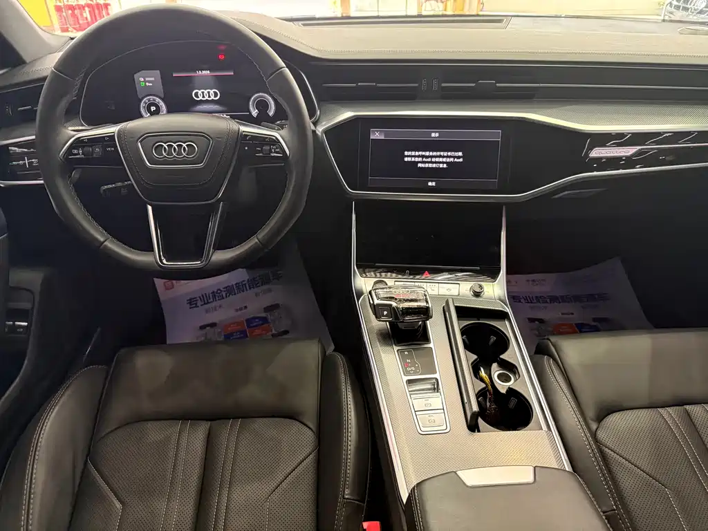 Audi A6L New Energy 2023 — фото 6