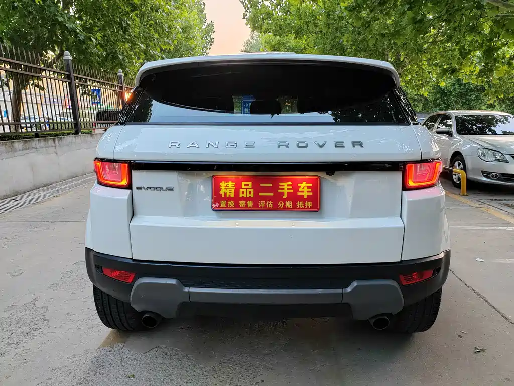 Land Rover Range Rover Evoque 2017 — фото 5