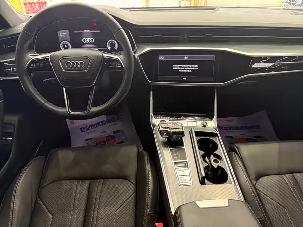 Audi A6L New Energy 2022