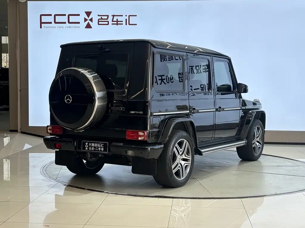 Mercedes-Benz G-Class AMG 2015