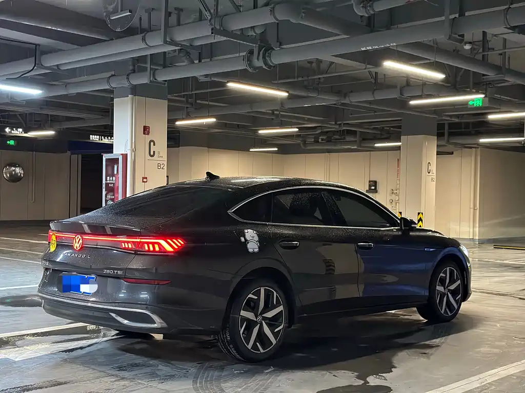Volkswagen Lamando 2023