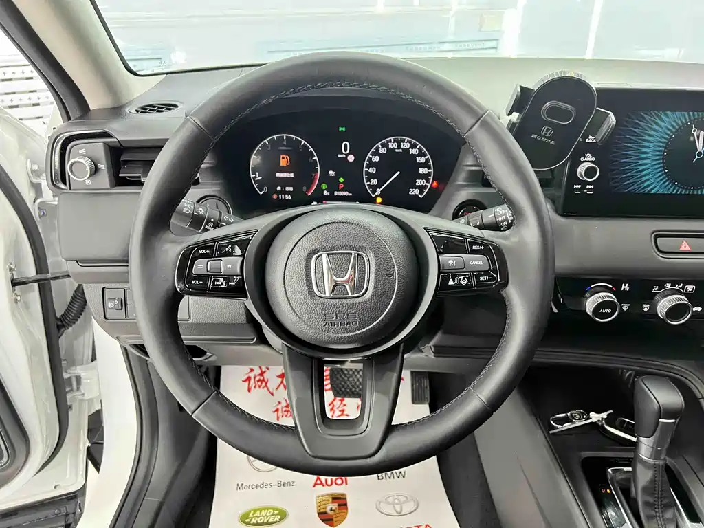 Honda XR-V 2023 — фото 16