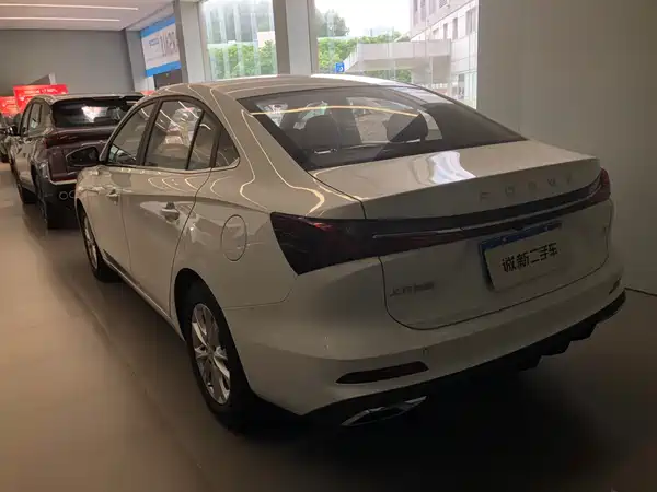 Roewe i5 2023