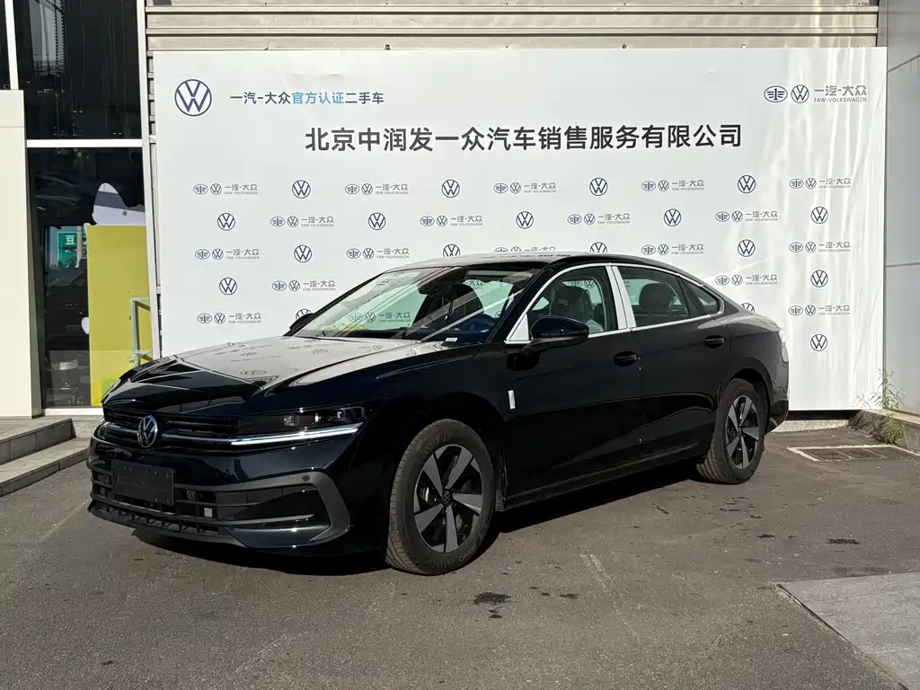 Volkswagen Magotan 2026