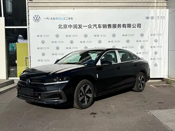 Volkswagen Magotan 2026