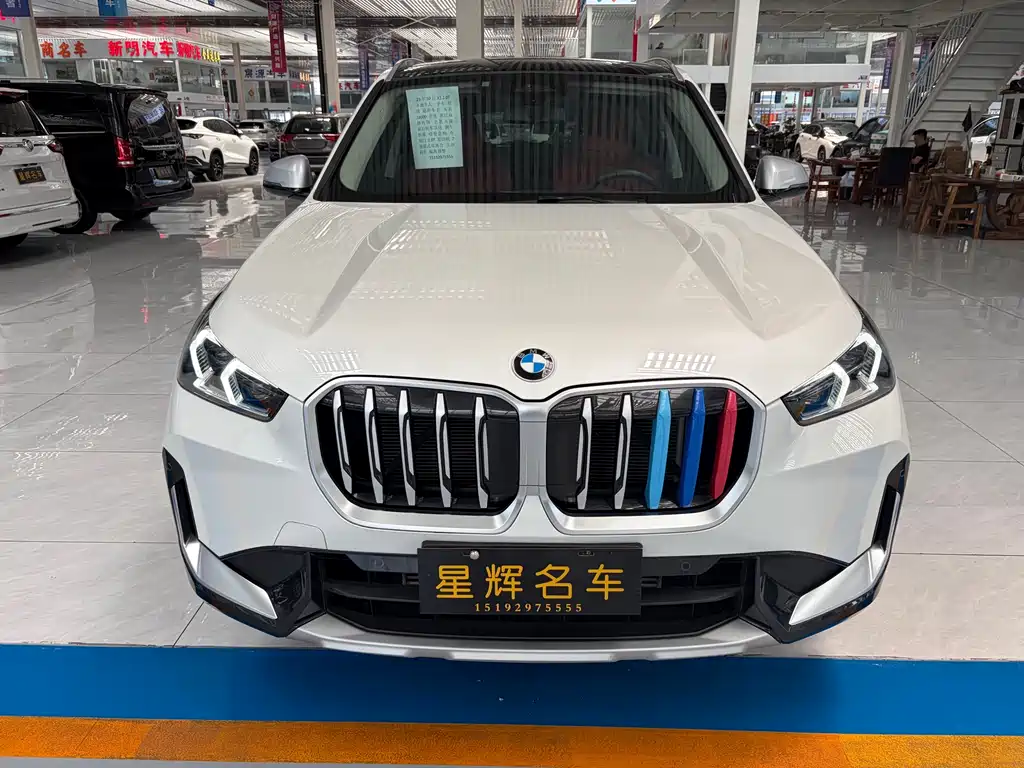BMW X1 2023