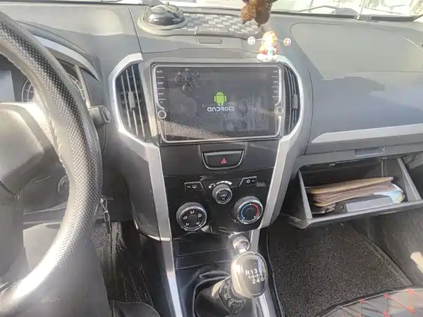 Isuzu Lingtuo 2018