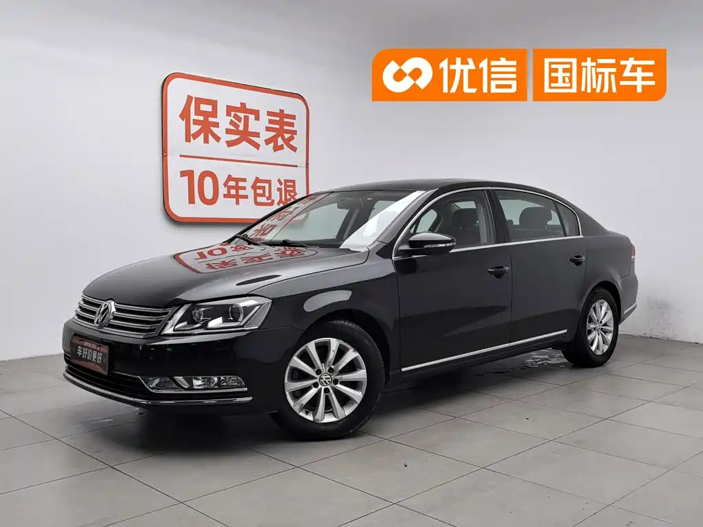 Volkswagen Magotan 2016