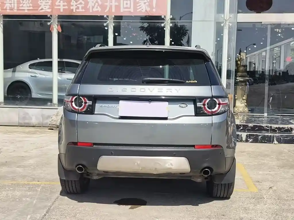 Land Rover Discovery Sport 2018 — фото 15