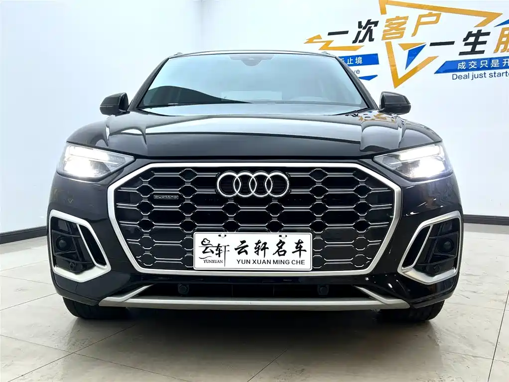 Audi Q5L 2023 — фото 2