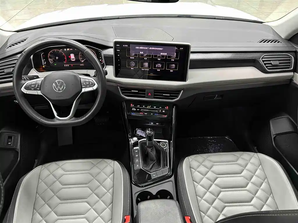 Volkswagen Tayron 2023