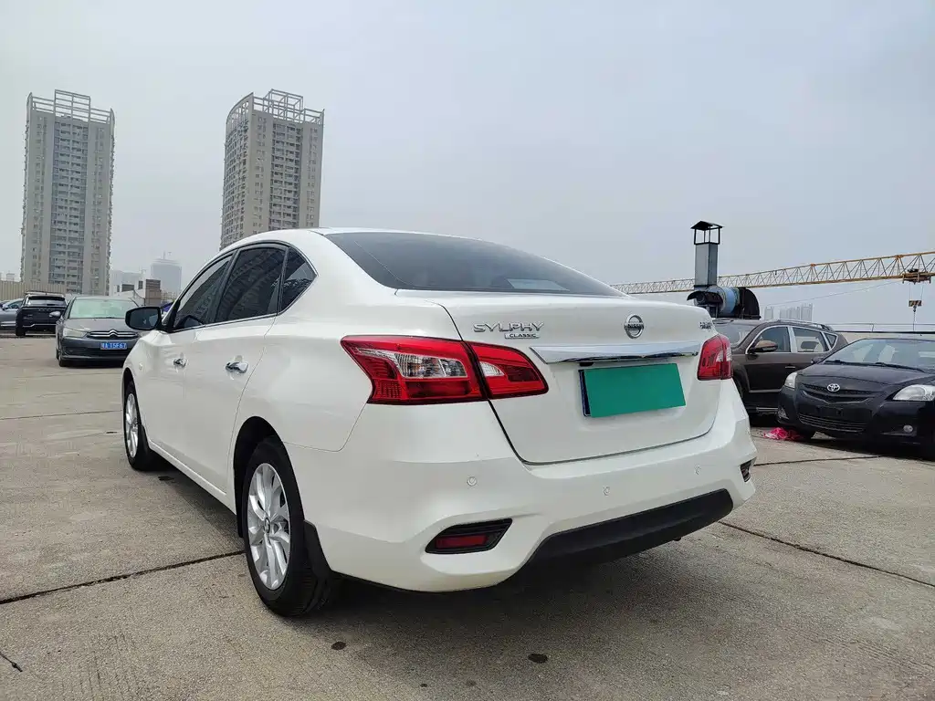 Nissan Sylphy 2023