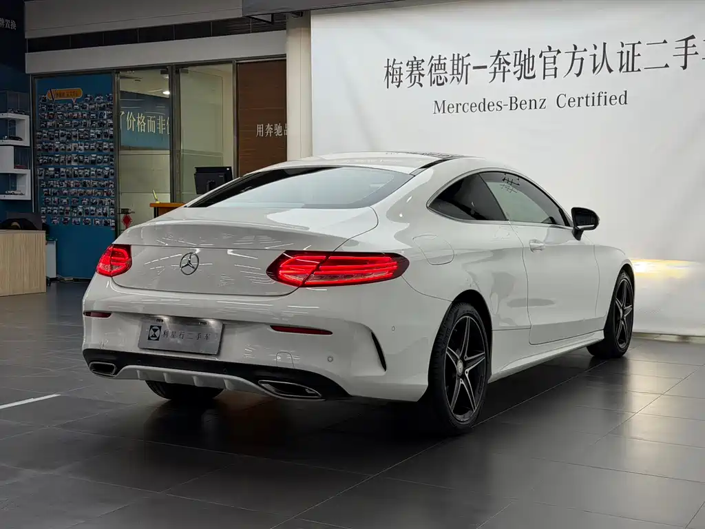 Mercedes-Benz C-Class 2017 — фото 14