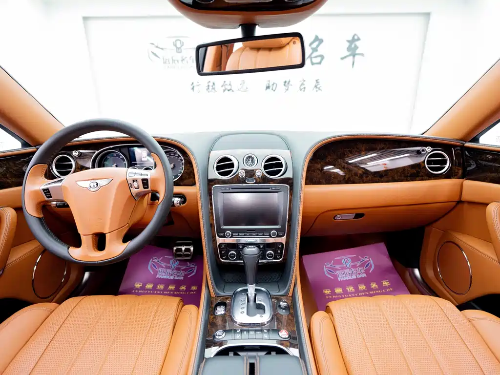 Bentley Flying Spur 2016