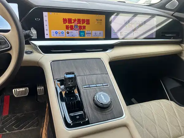 Geely Xingyue L 2025