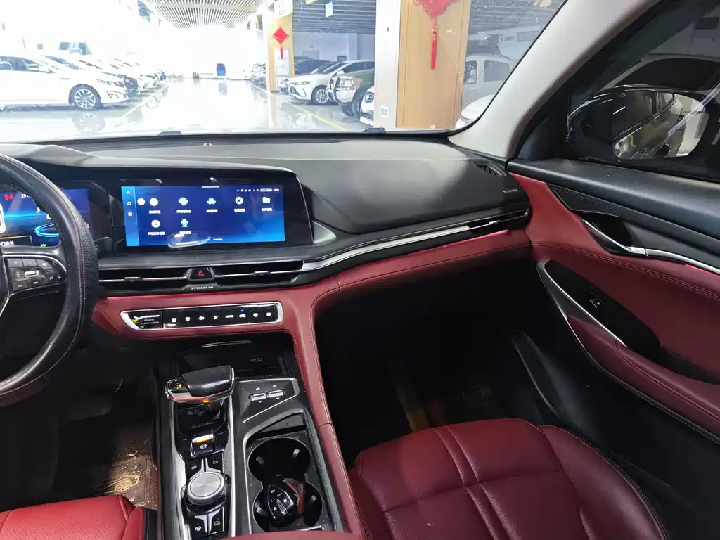 Changan CS75 PLUS 2020 — фото 13