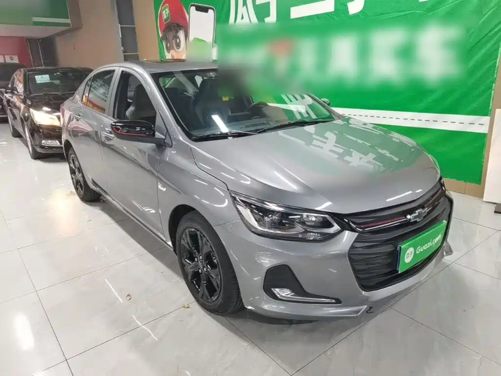 Chevrolet Cavalier 2021