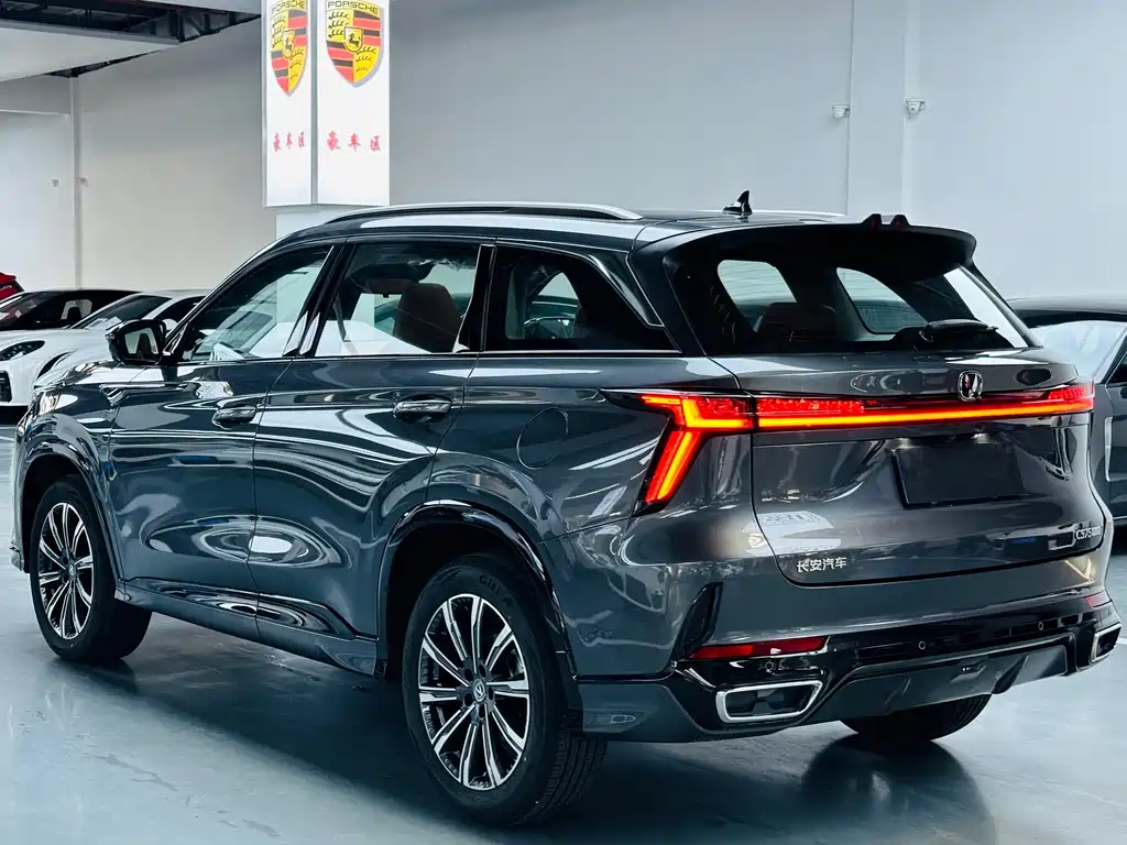 Changan CS75 PLUS 2026 — фото 13