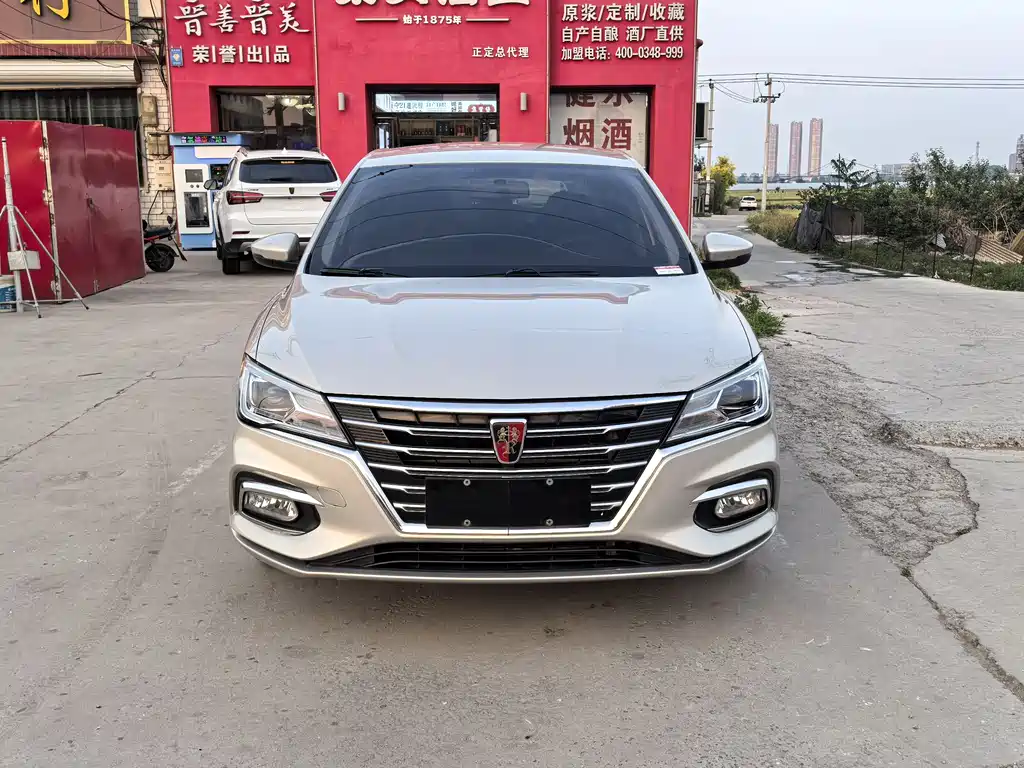 Roewe i5 2020 — фото 2