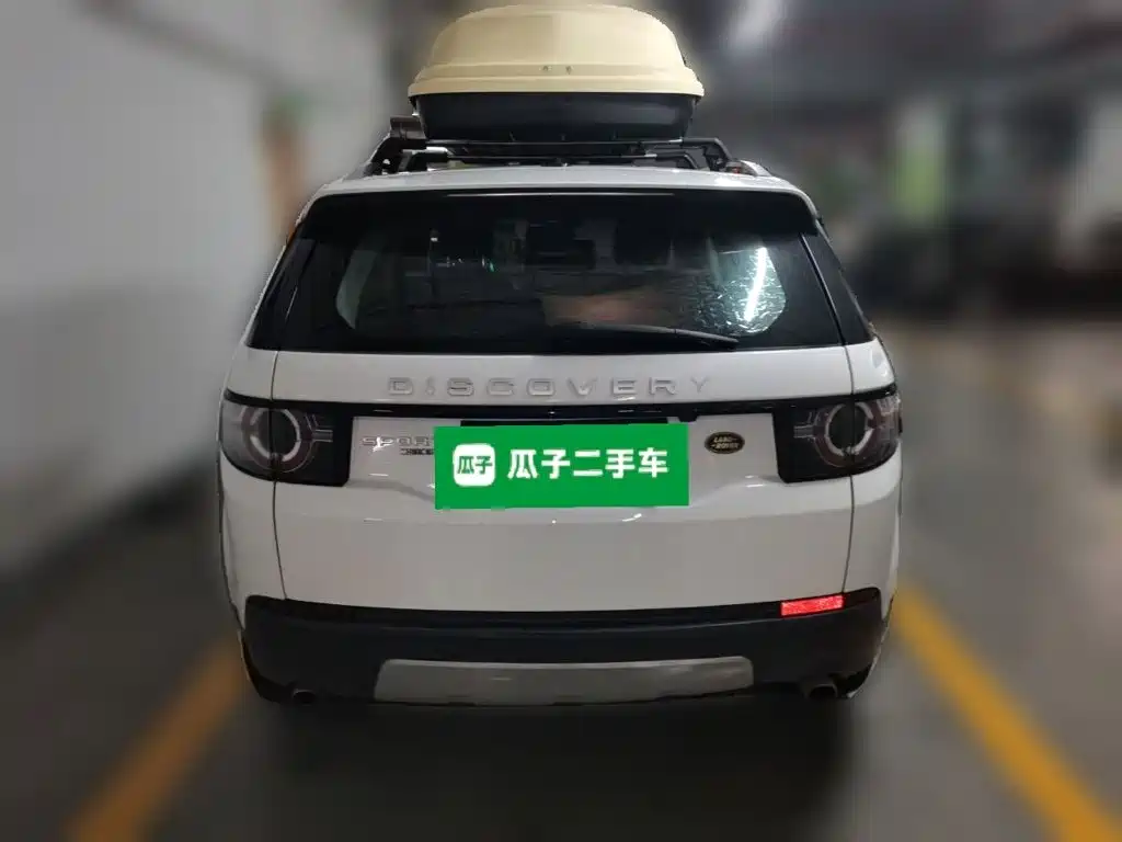 Land Rover Discovery Sport 2016 — фото 4