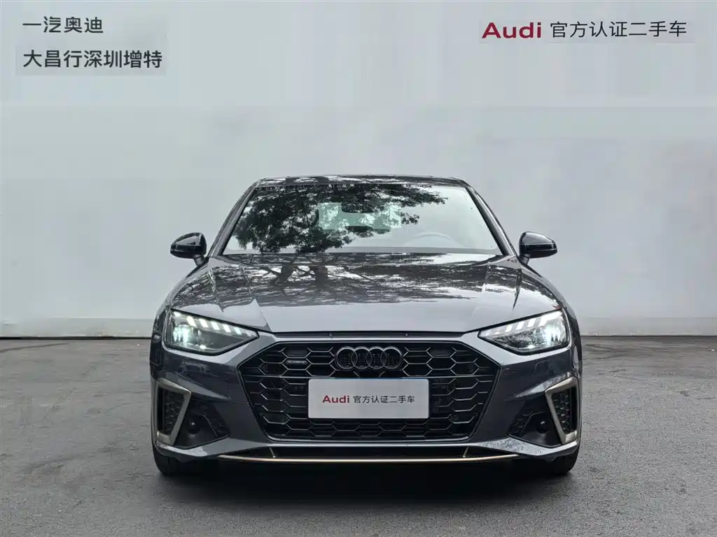 Audi A4L 2024