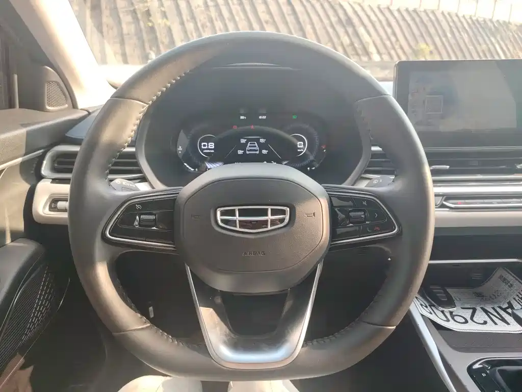 Geely Emgrand 2023 — фото 14