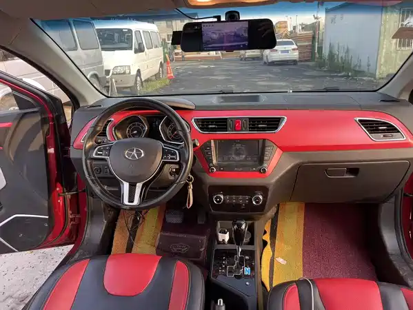 JMC Refine S2 2015