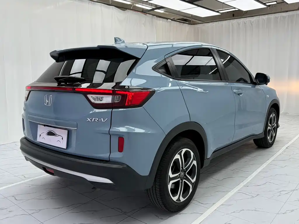 Honda XR-V 2022