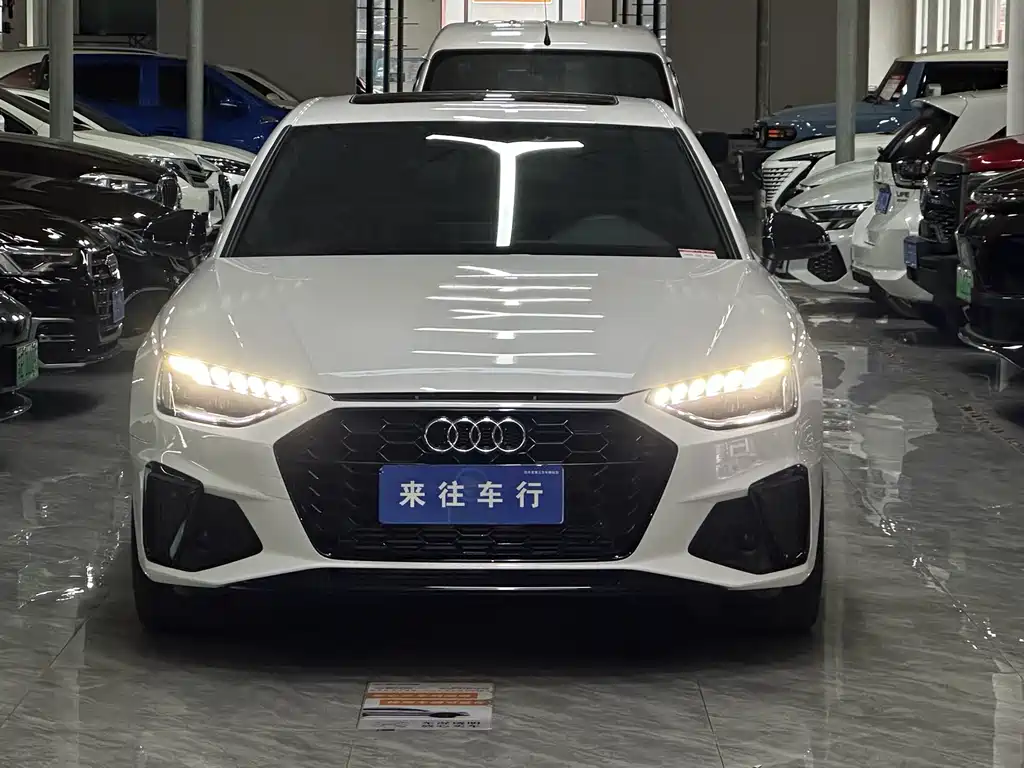 Audi A4L 2025