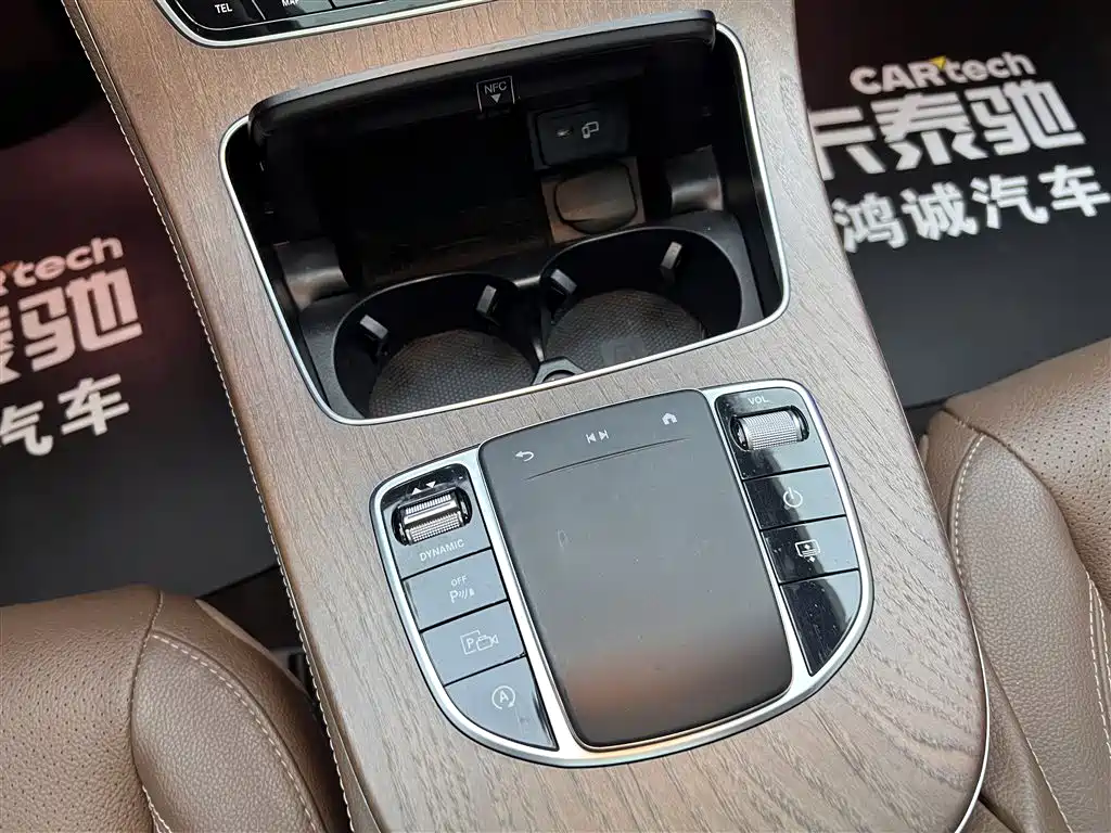 Mercedes-Benz E-Class 2023 — фото 21