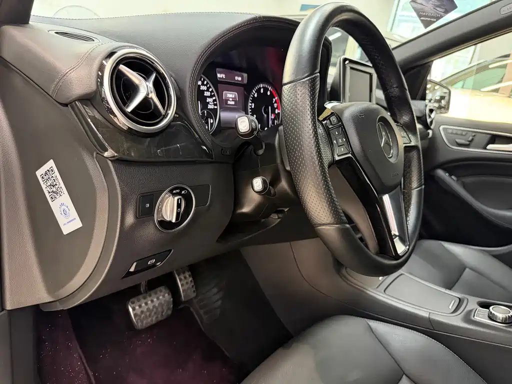 Mercedes-Benz B-Class 2015