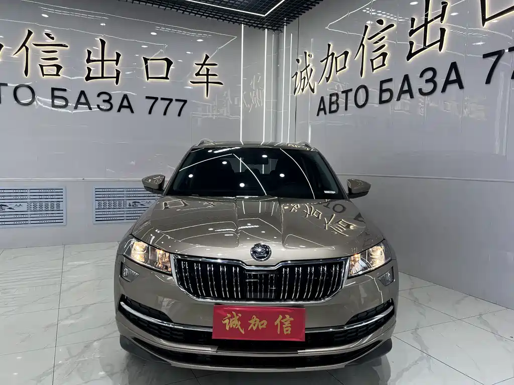 Skoda Karoq 2022