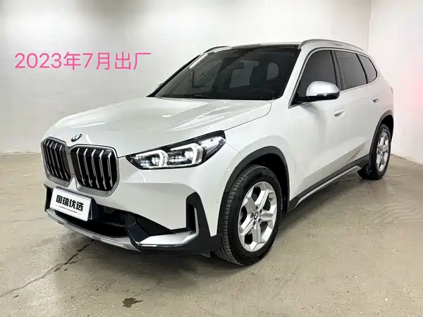 BMW X1 2024
