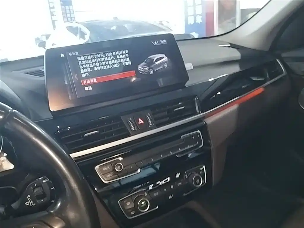 BMW X1 2021 — фото 13