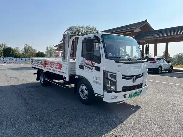Feidie HV5 2023