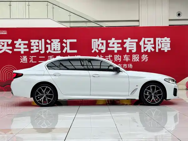 BMW 5 Series 2022