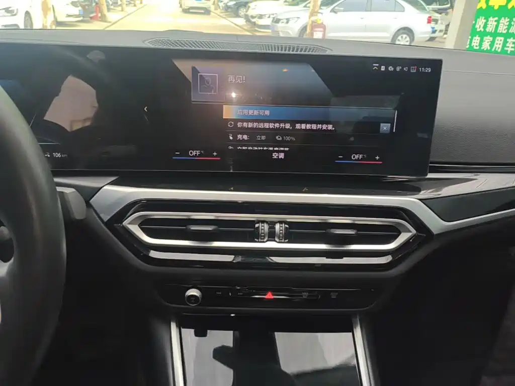 BMW i3 2023 — фото 13