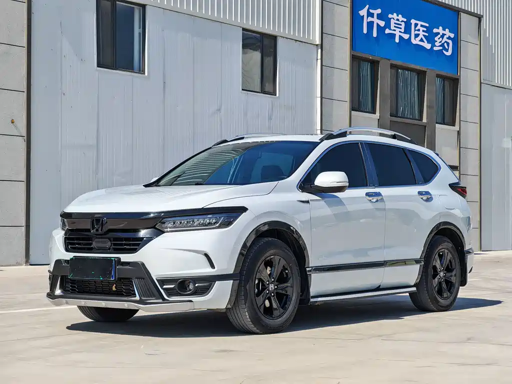 Honda Breeze 2020 — фото 1