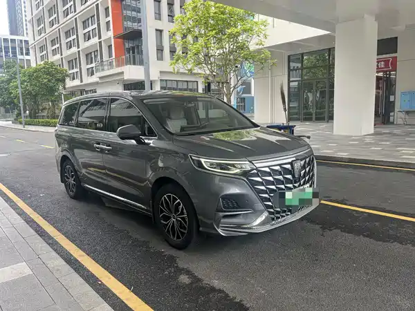 Roewe iMAX8 New Energy 2023
