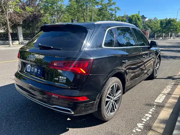 Audi Q5L 2021