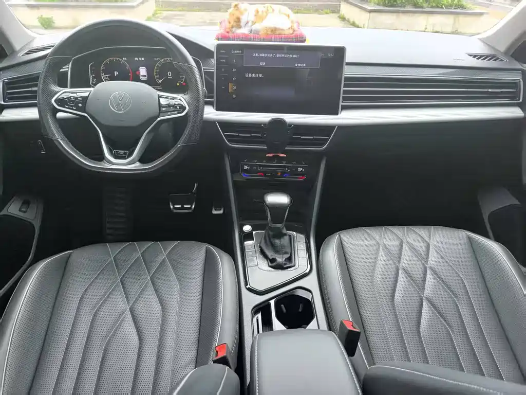 Volkswagen Tiguan L 2022