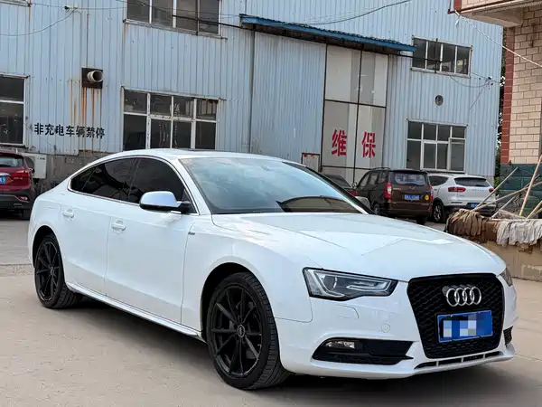 Audi A5 2014