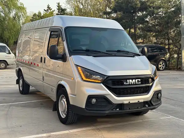 JMC Teshun 2023