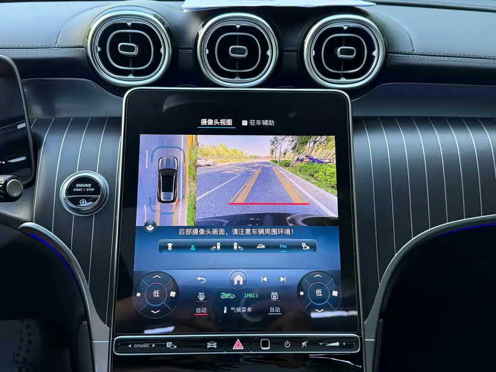 Mercedes-Benz GLC 2023 — фото 17