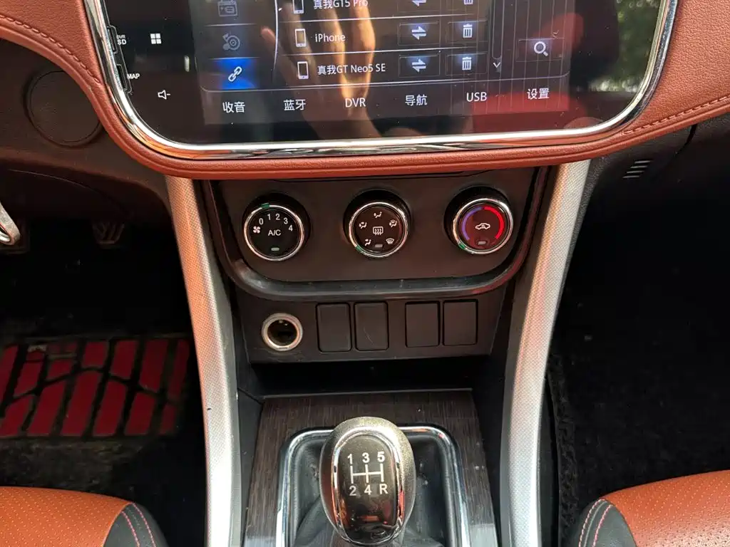 BAIC Huansu S3 2018 — фото 15