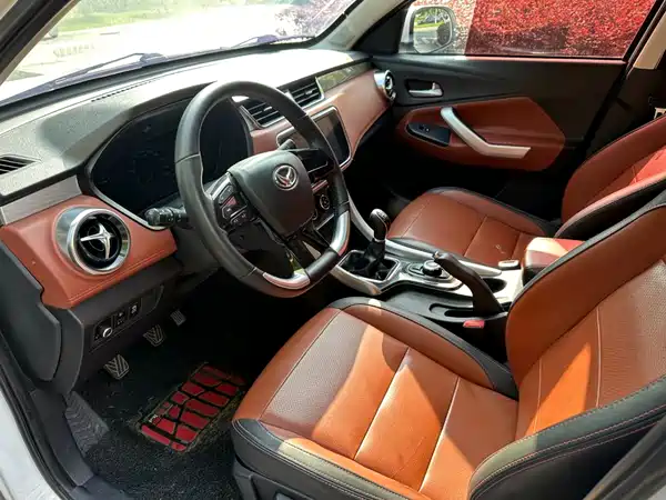 BAIC Huansu S3 2018